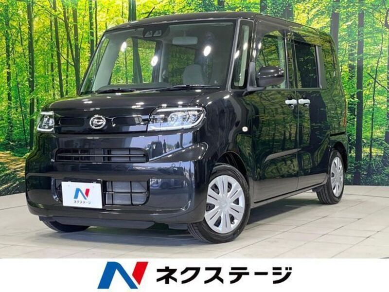 TANTO-0