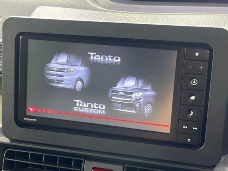 TANTO