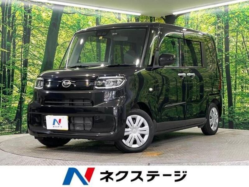 TANTO-0