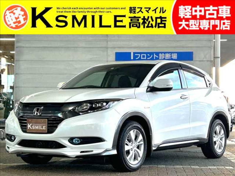 HONDA VEZEL