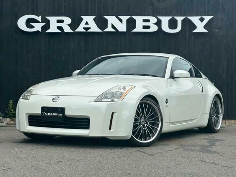 NISSAN FAIRLADY Z
