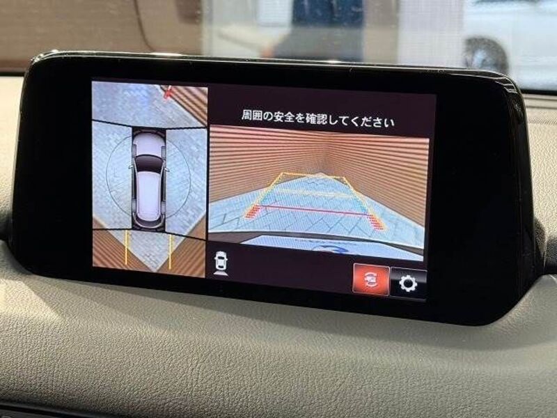 CX-8