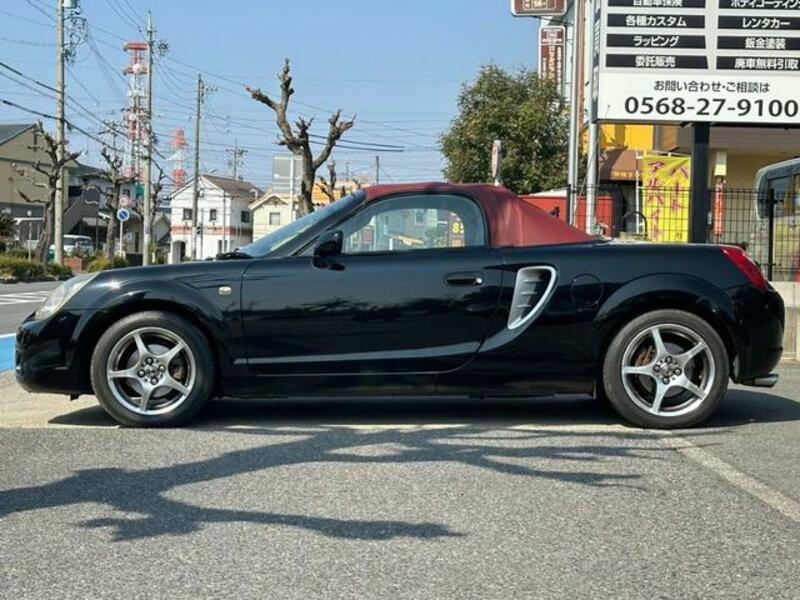 MR-S