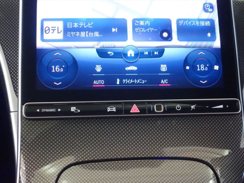 C-CLASS