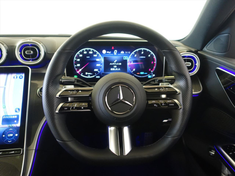 C-CLASS