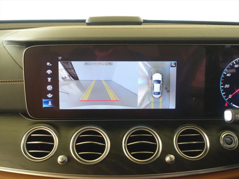 E-CLASS