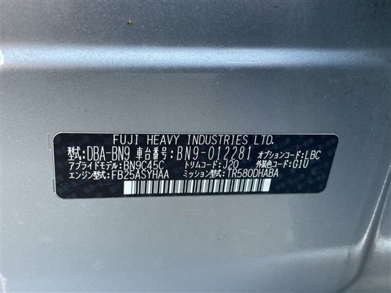 LEGACY B4