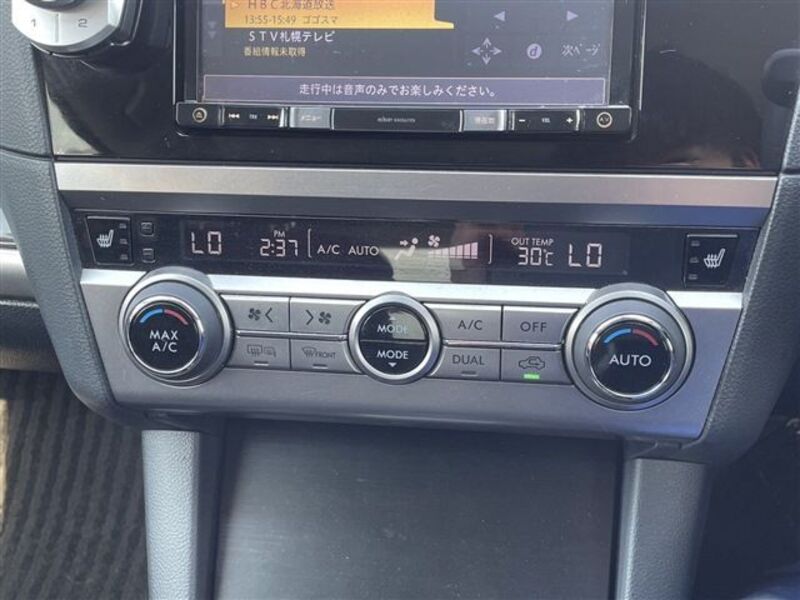 LEGACY B4