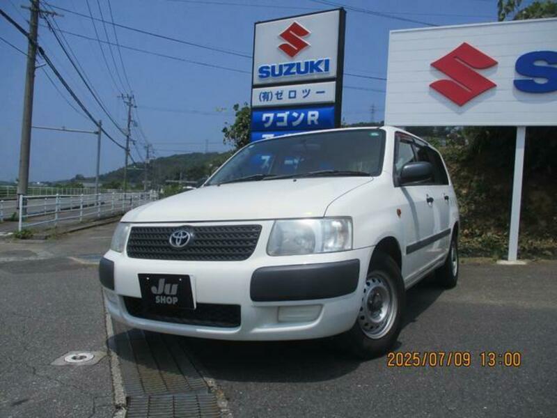 SUCCEED VAN-0