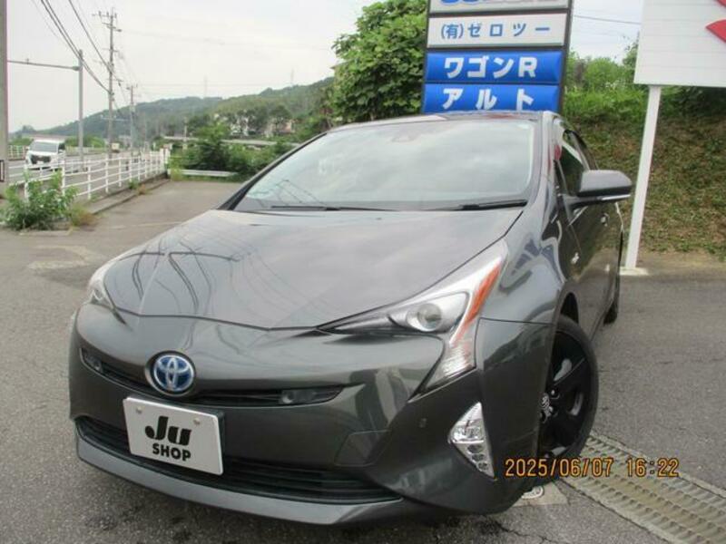 PRIUS