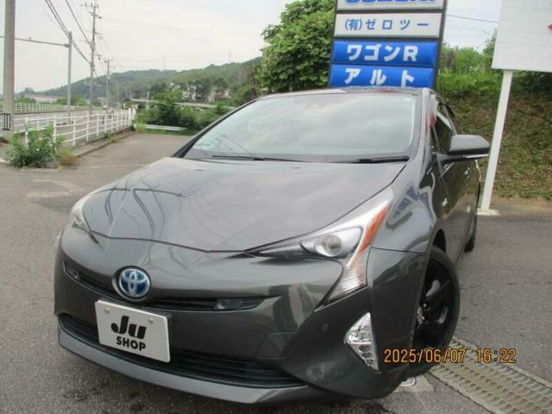 PRIUS