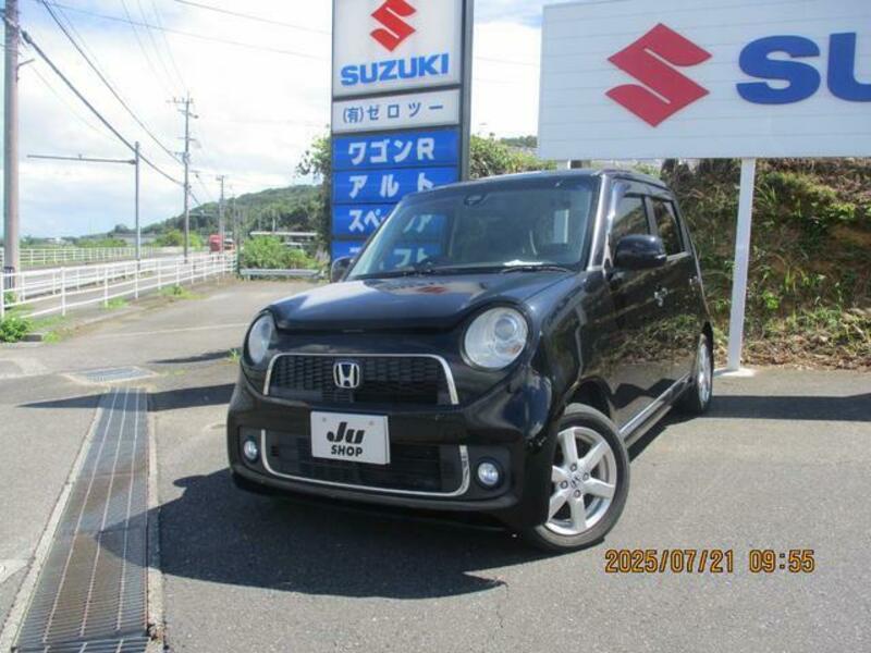 HONDA N ONE