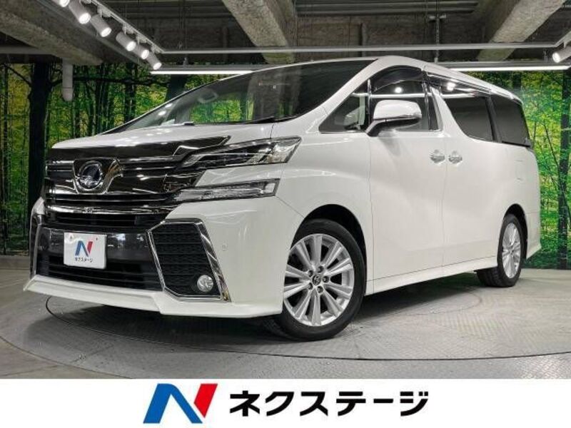 VELLFIRE-0