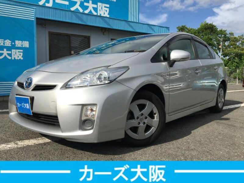 PRIUS-0