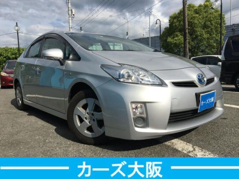 PRIUS