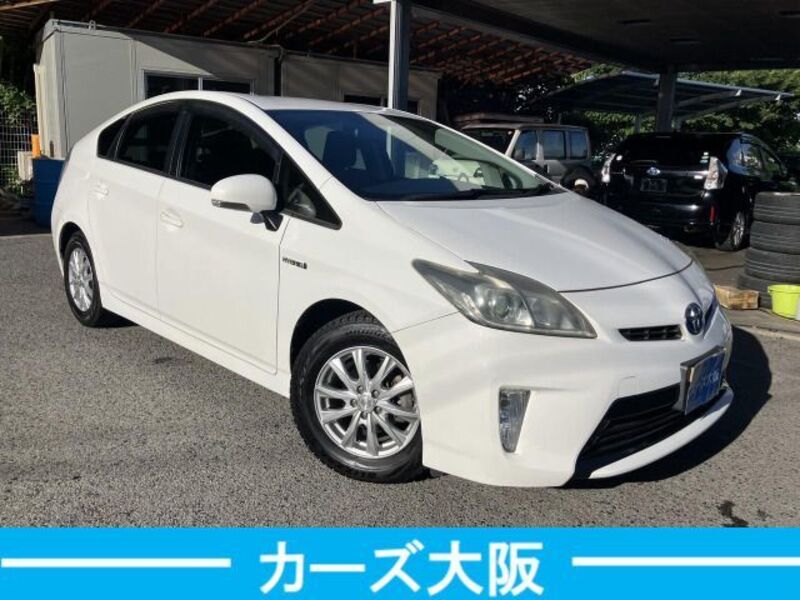 PRIUS