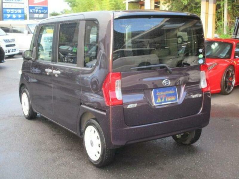 TANTO