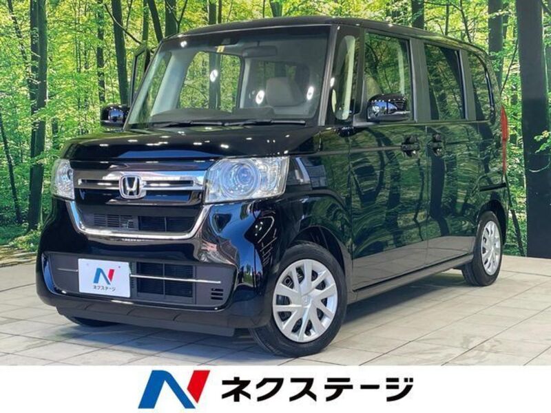N BOX-0