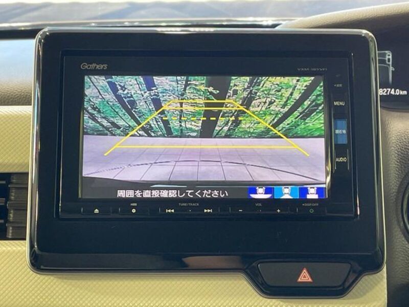 N BOX