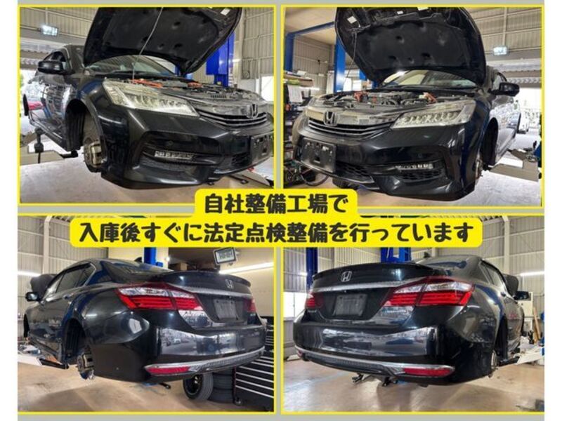 ACCORD HYBRID