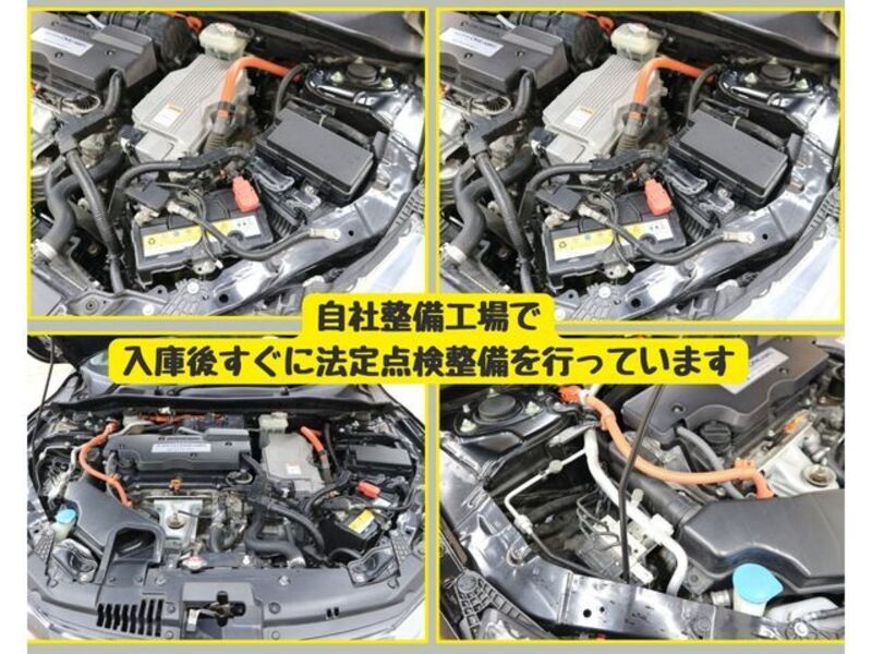 ACCORD HYBRID