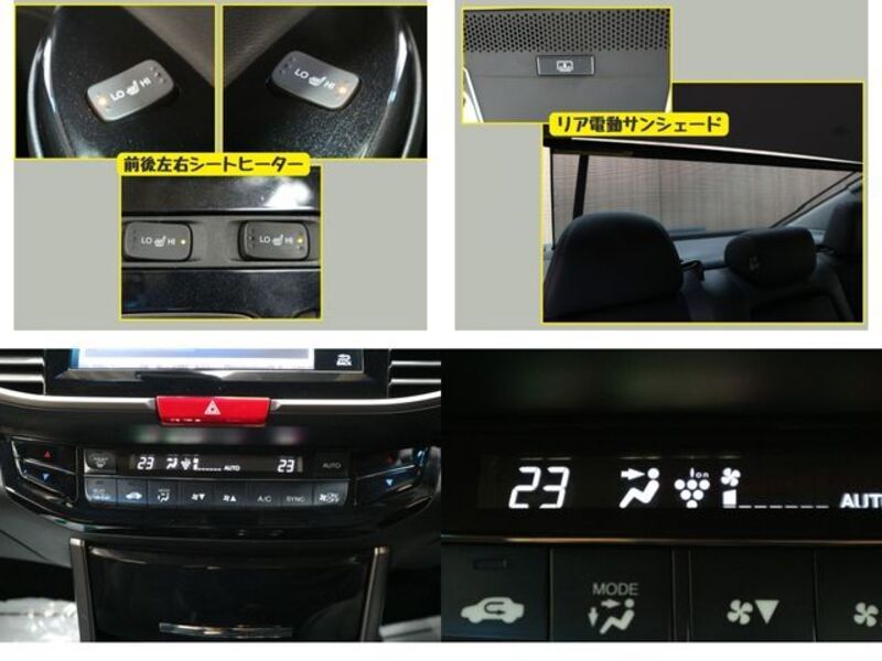 ACCORD HYBRID