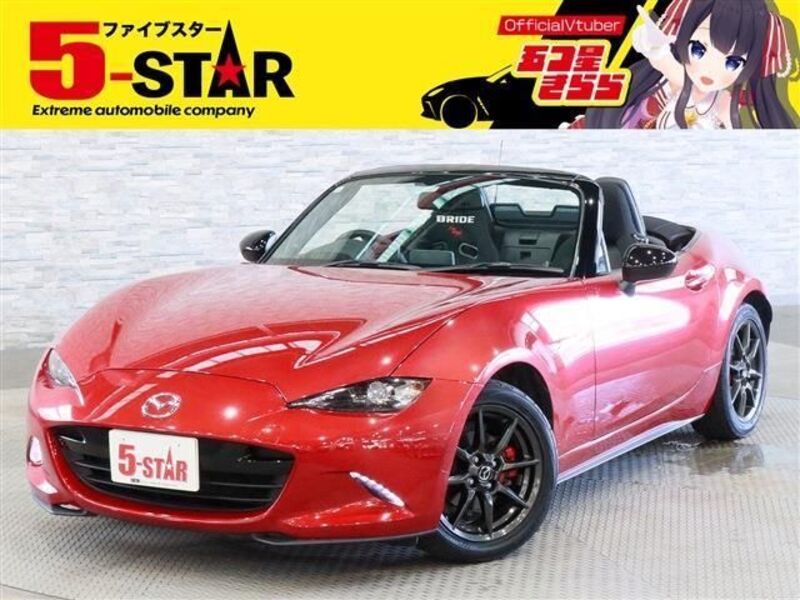 ROADSTER-0