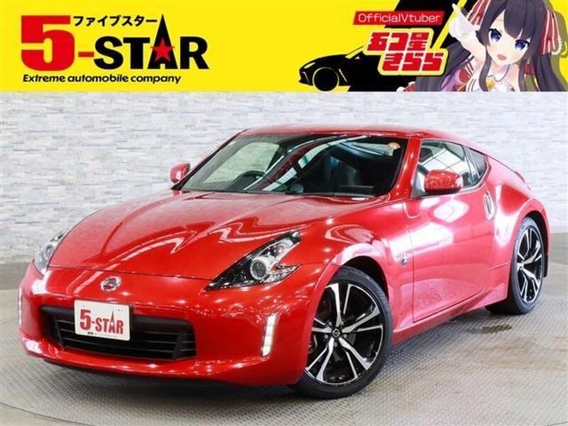 FAIRLADY Z-0