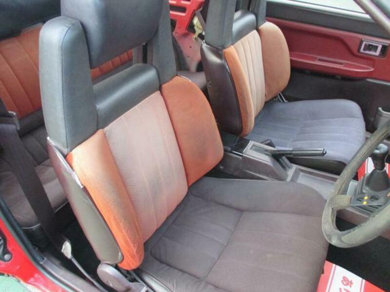 COROLLA LEVIN
