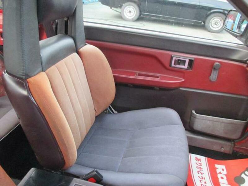 COROLLA LEVIN