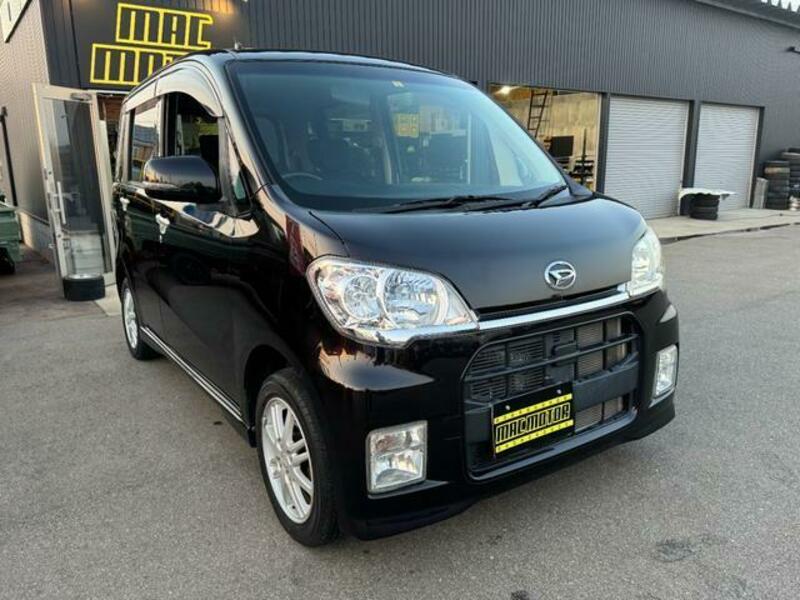 TANTO EXE