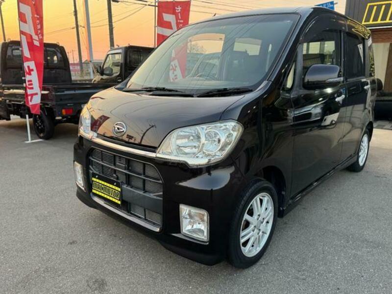 TANTO EXE