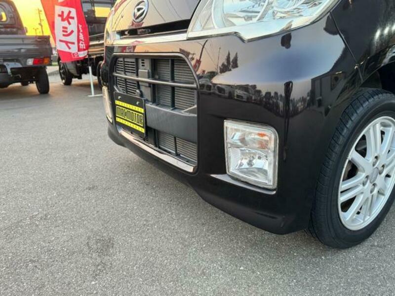 TANTO EXE