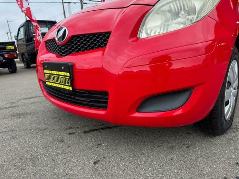 VITZ