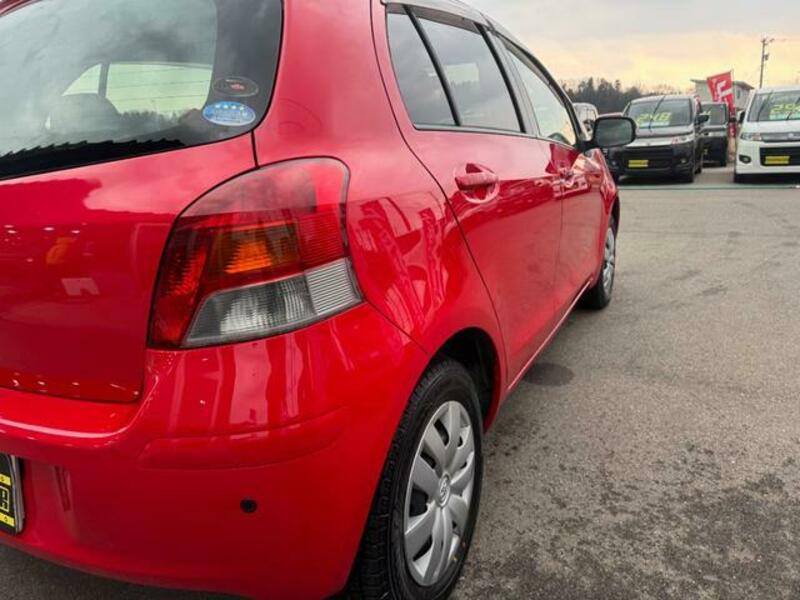 VITZ