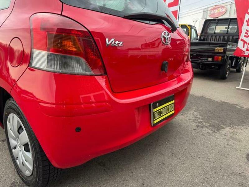 VITZ