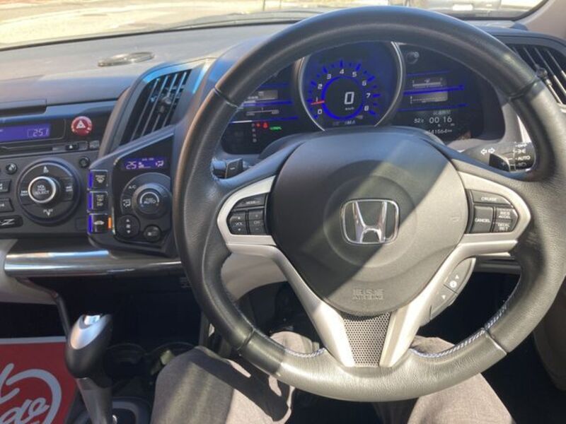CR-Z