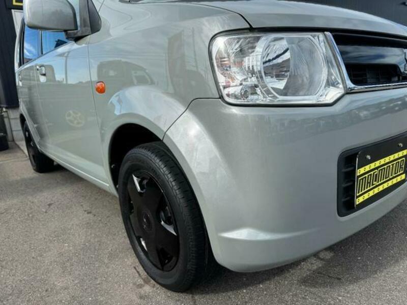 EK WAGON