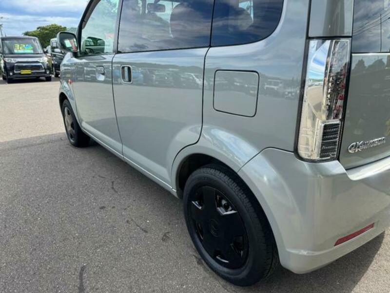 EK WAGON