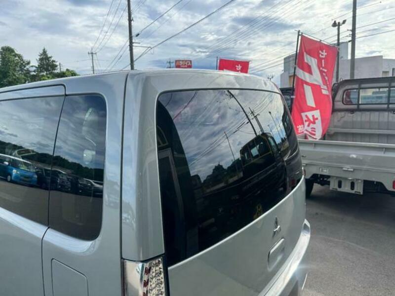 EK WAGON