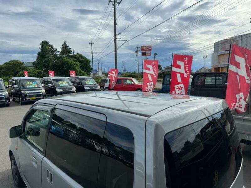 EK WAGON