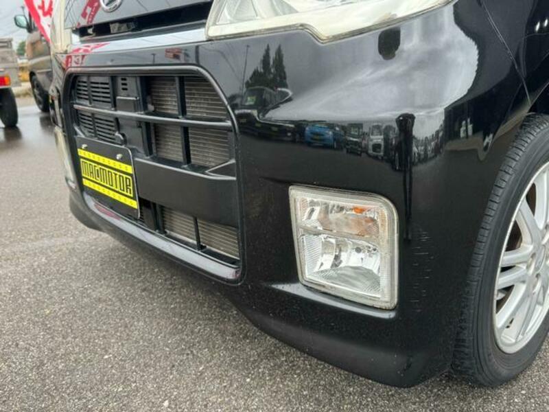 TANTO EXE