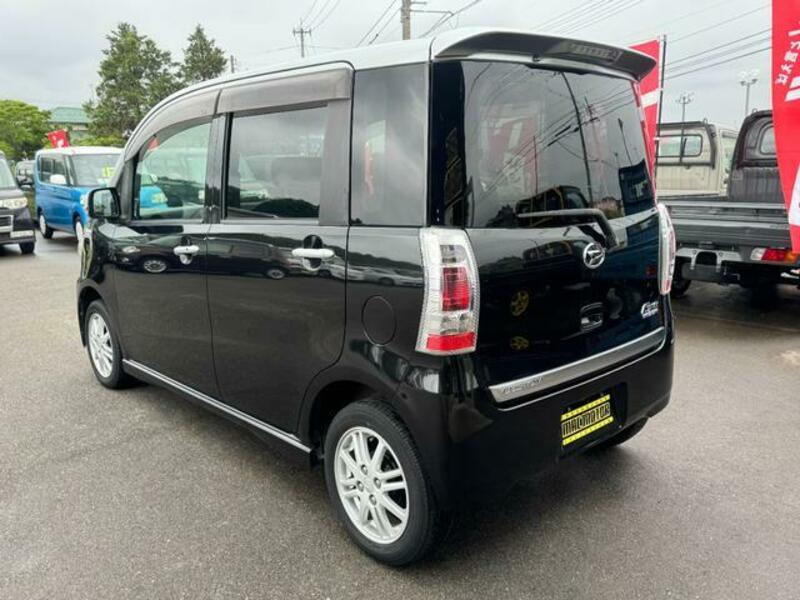 TANTO EXE