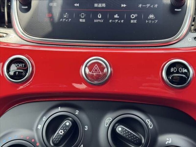 ABARTH 595