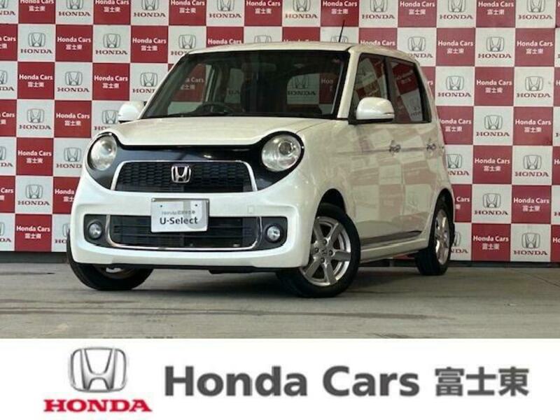 HONDA N ONE