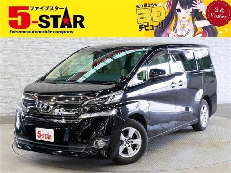 VELLFIRE-0