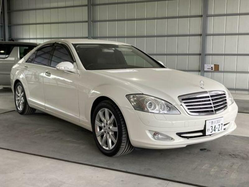 S-CLASS