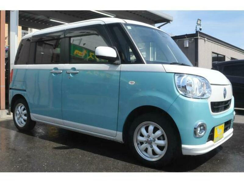 MOVE CANBUS