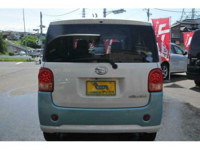 MOVE CANBUS