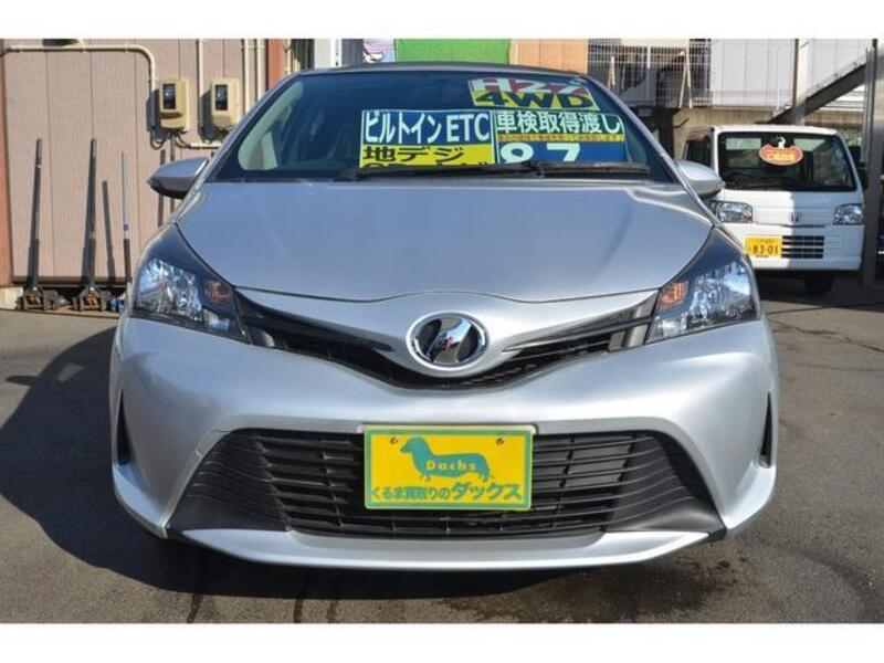 VITZ